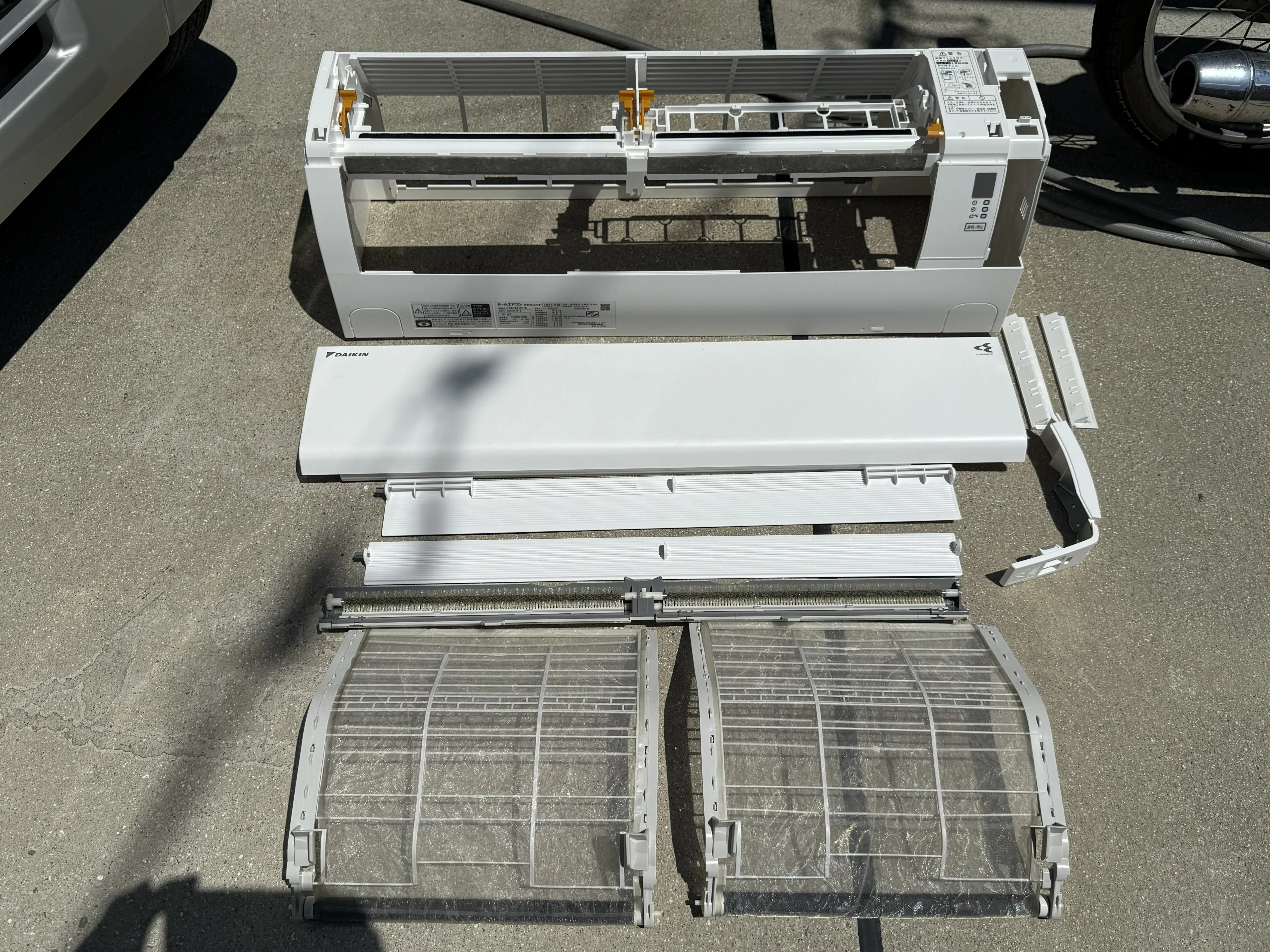 山猫美掃舎　エアコンクリーニング　　　　本体　洗浄後