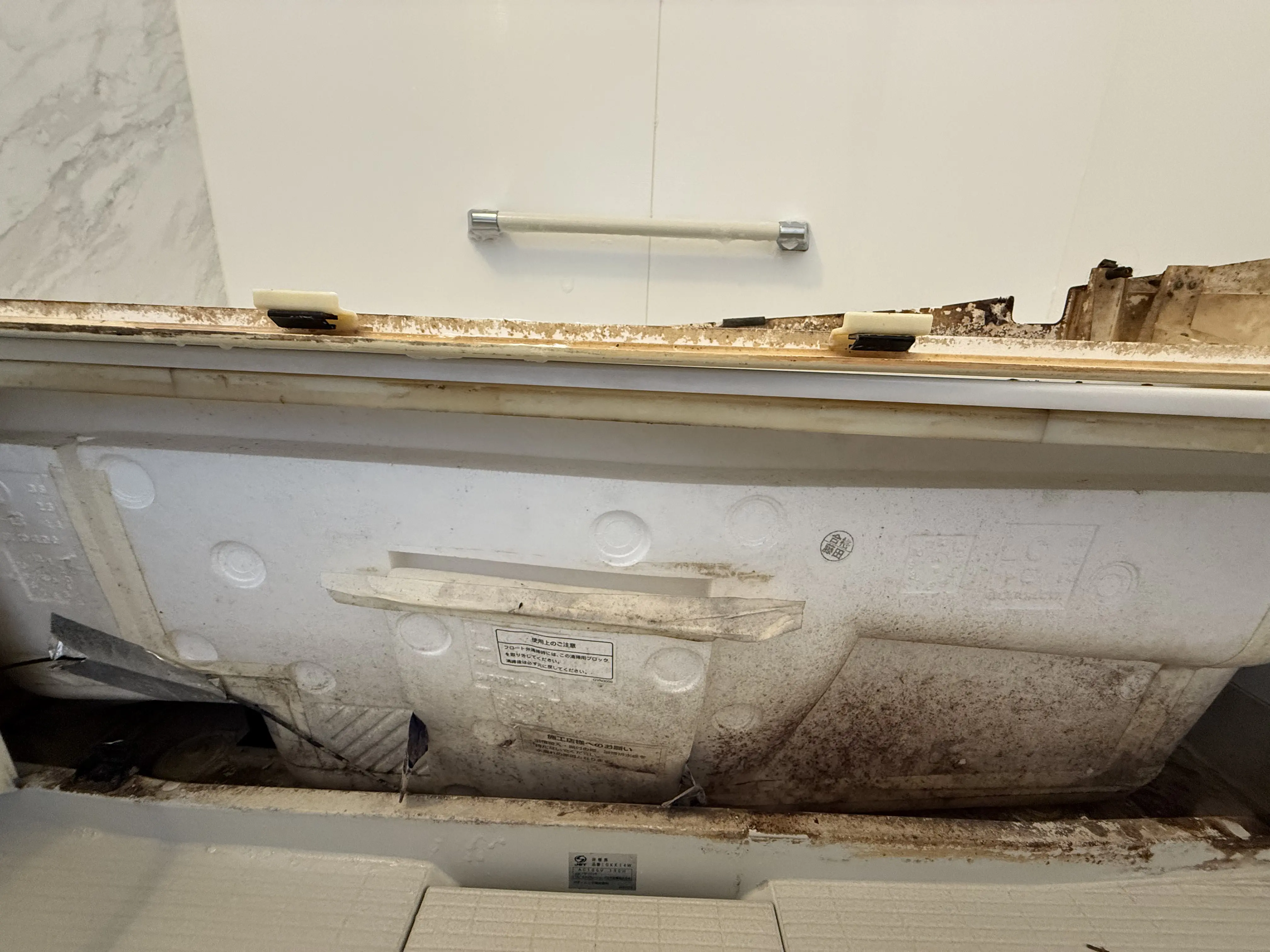 熊本市東区保田窪 浴室 ハウスクリーニング 清掃前