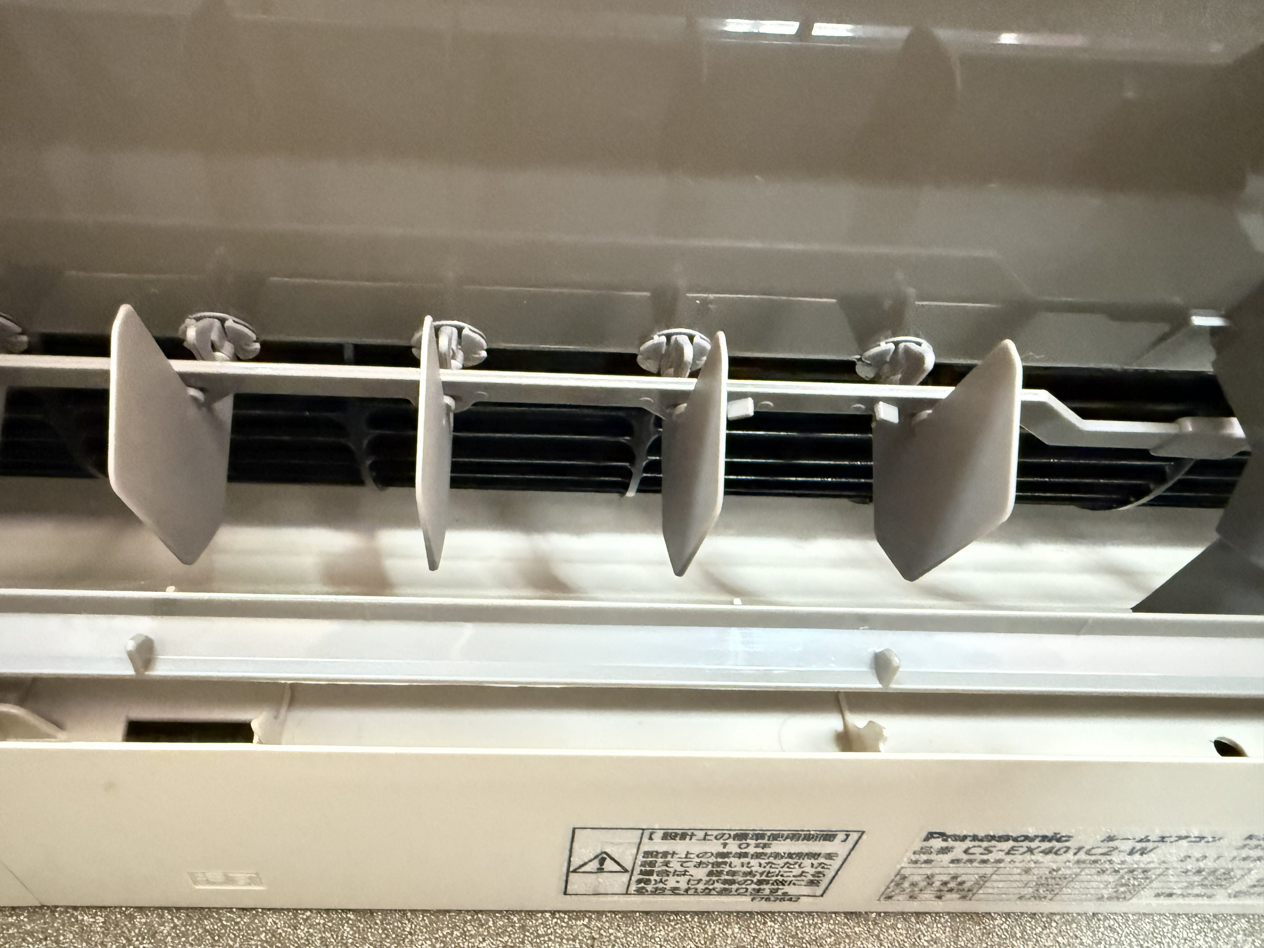 八代市 パナソニックお掃除機能付きエアコン 洗浄後の排気口